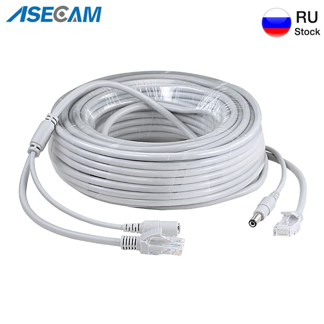 CCTV RJ45 Cable Ethernet Surveillance Camera DC Power Cat5 Internet Network  LAN Cord POE IP Camera Wifi Connection