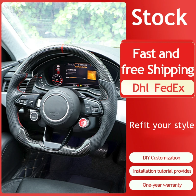 Для руля A3 A4 B9 A5 RS3 RS4 RS5 S3 S4 S5 Обновленный новый TT R8 полностью из углеродного