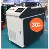 spawarka laserows 3w1 4-in-1 5-in-1 Multifunctional Laser Cleaning  Machine Car Repair Metal Surface Processing Wood Cleaner 3