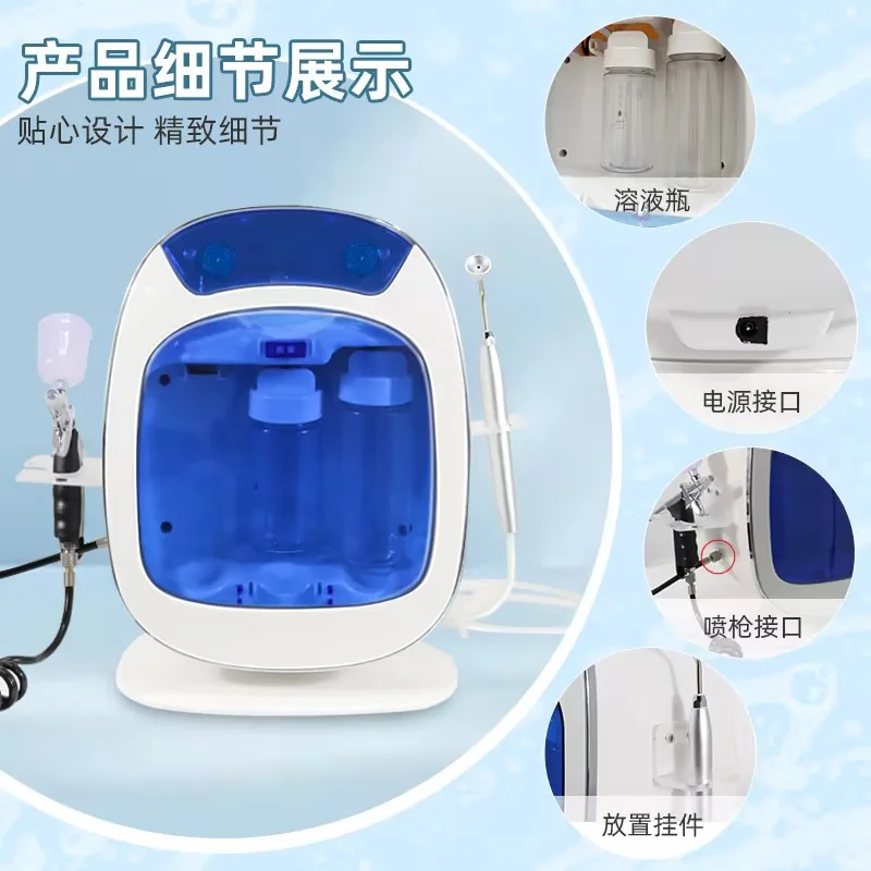 Multifunctional Oxygen Magic Bubble Cleanser, Moisturizing Pore Clean ,Black Head, Japan Skin Management Beauty Salon Instrument 2