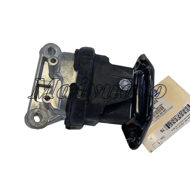 04578044AF New Genuine Engine Mount For Chrysler 300C 05-10