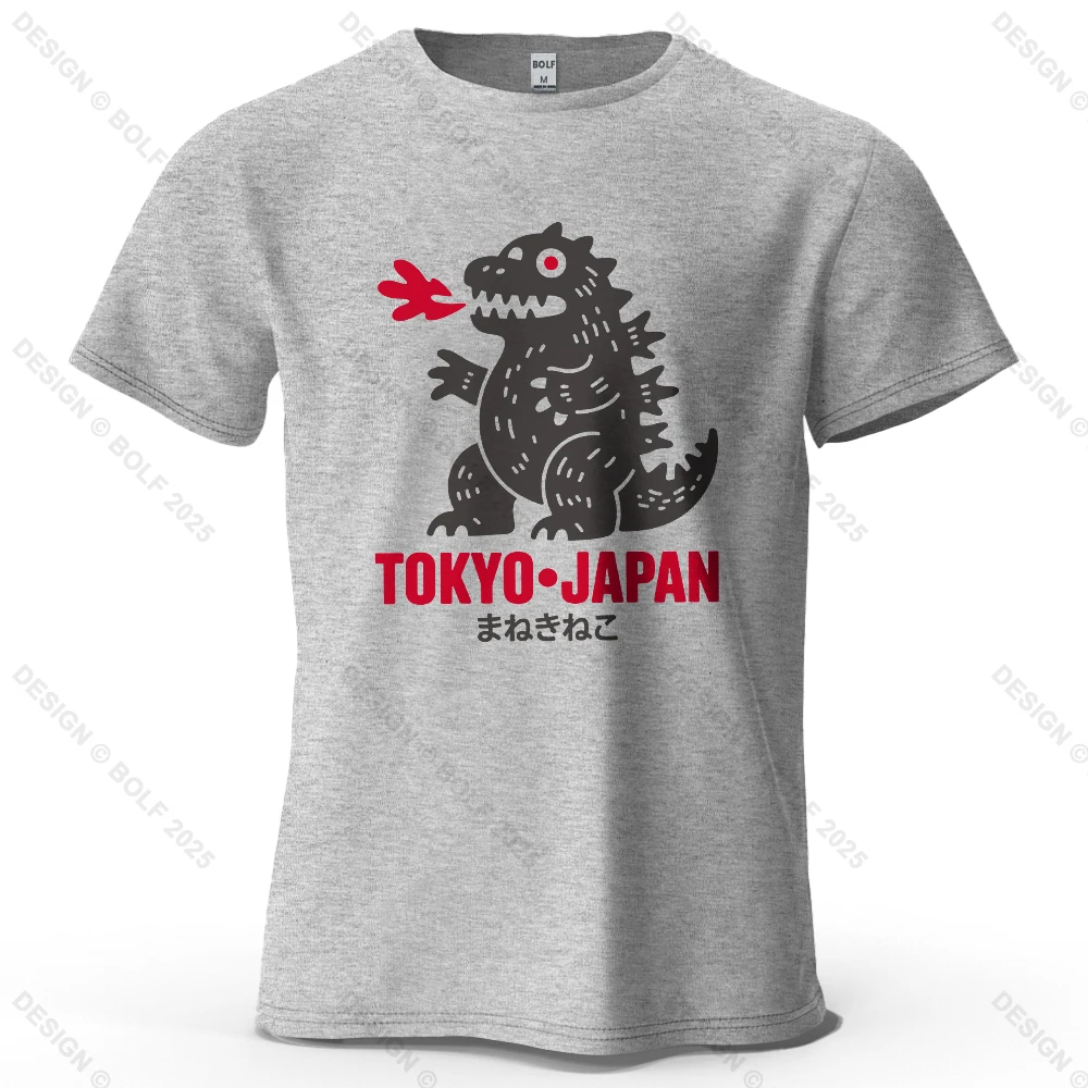 Tokyo Dinosaur Printed Oversized Cotton T-Shirt - Harajuku Graphic Streetwear Tee