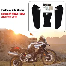  Motorcycle Accessories Fuel Tank Pad Anti-Slip Protection Side Sticker for BMW F750GS F850GS ADV F750 F850 GS Adventure 2018 