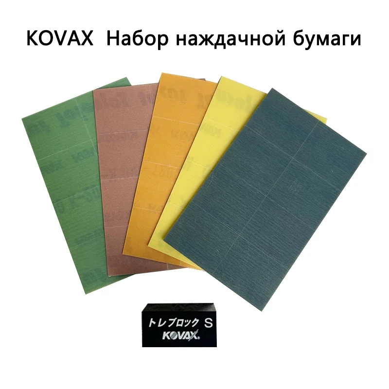 Kovax Tolecut Adhesive Grinding Plates 29 x 35 mm 8 pieces K800 to K3000 1 piece per sheet Toleblock S gri sanding discs sandpaper set polish sand paper sandpaper tools mini sandpaper kit sander pads