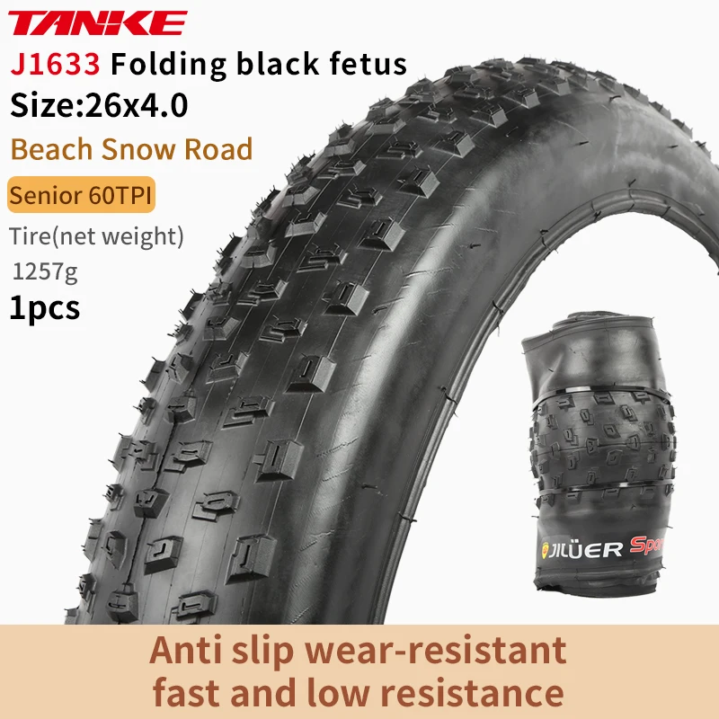 J1633 26x4.0 Black
