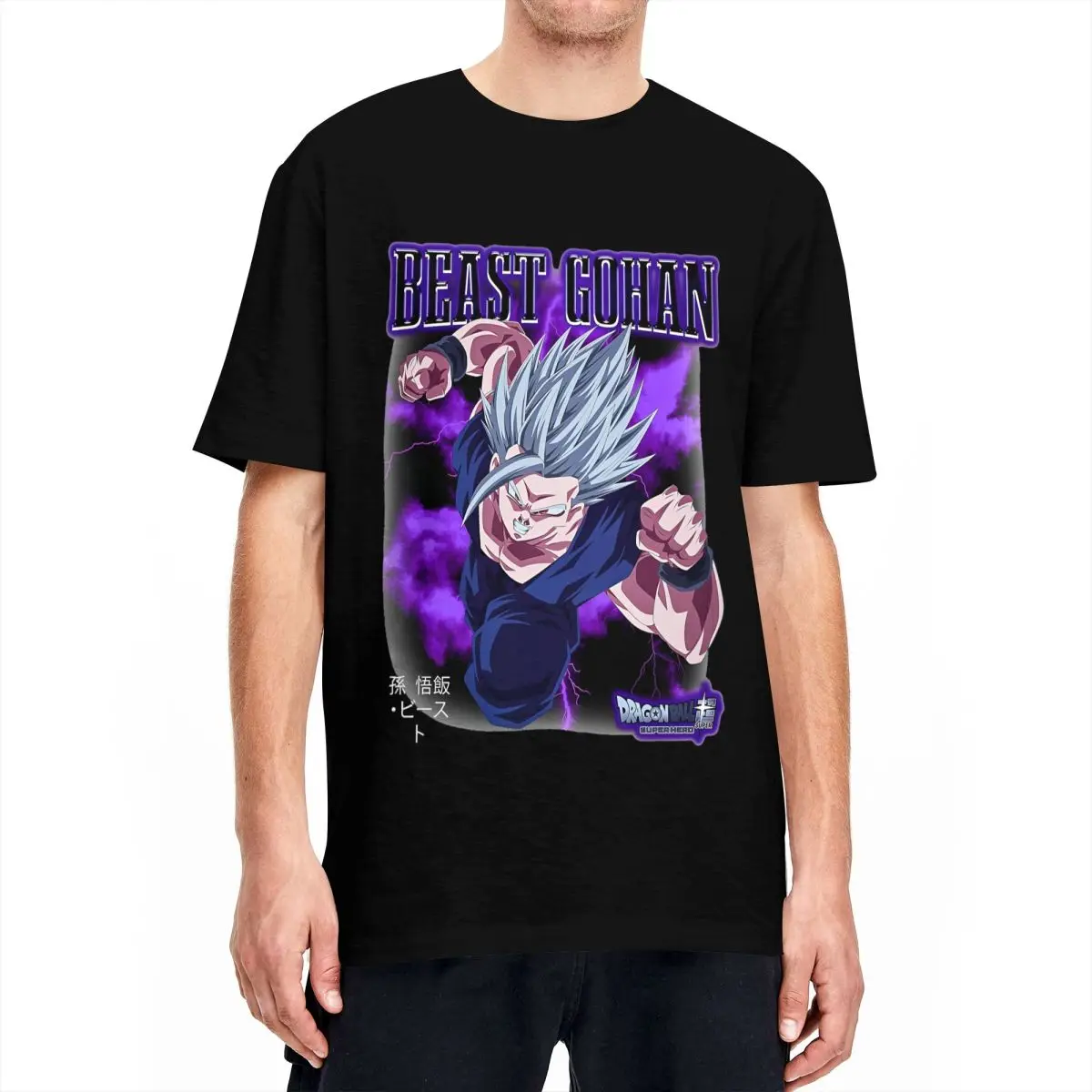ドラゴンボールZ Gohan Tシャツ X-LARGE 水色 グレー XLARGE OFFICIAL SITE（エクストララージ オフィシャルサイト）