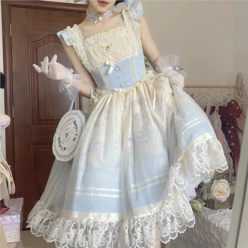 

New Dream Doll Ballet Rabbit Gradient Style Skirt