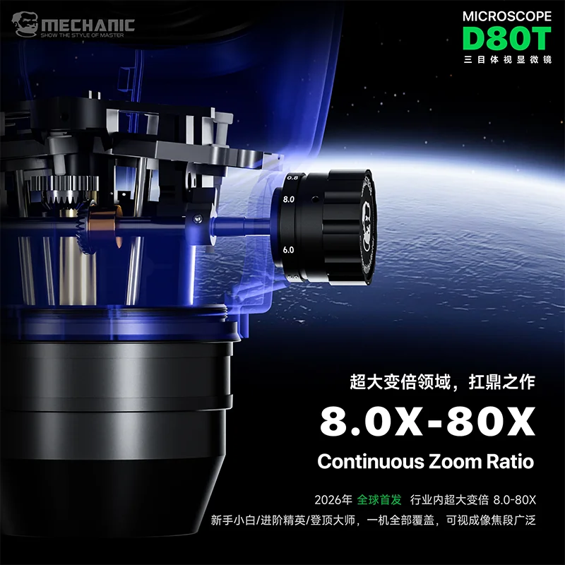 MECHANIC D80T-B5 삼안 스테레오 산업용 현미경 8-80X 연속 줌 비율 PL10x27 접안렌즈 0.5X CTV 카메라 어댑터