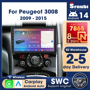 Radio para Auto Srnubi para Peugeot 3008 5008 AT 2009-2016, 2 Din, Carplay, Android Auto, Multimedia, GPS, Navegación, Autoradio, Unidad Principal 1