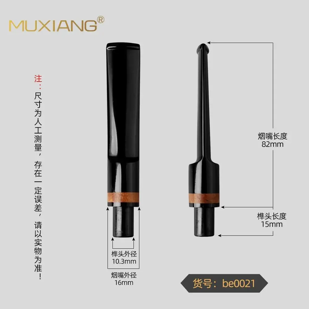 Smoking Tobacco Pipe Filter Holder Mouthpiece Tobacco Pipe Mouthpiece Tobacco Smoking Pipe  Stem Holder Filter 2