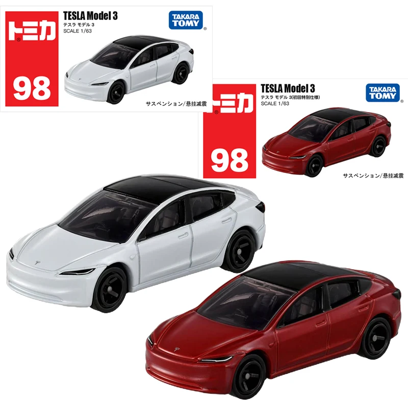Takara Tomy Tomica No.98 Diecast Metal Toy Car