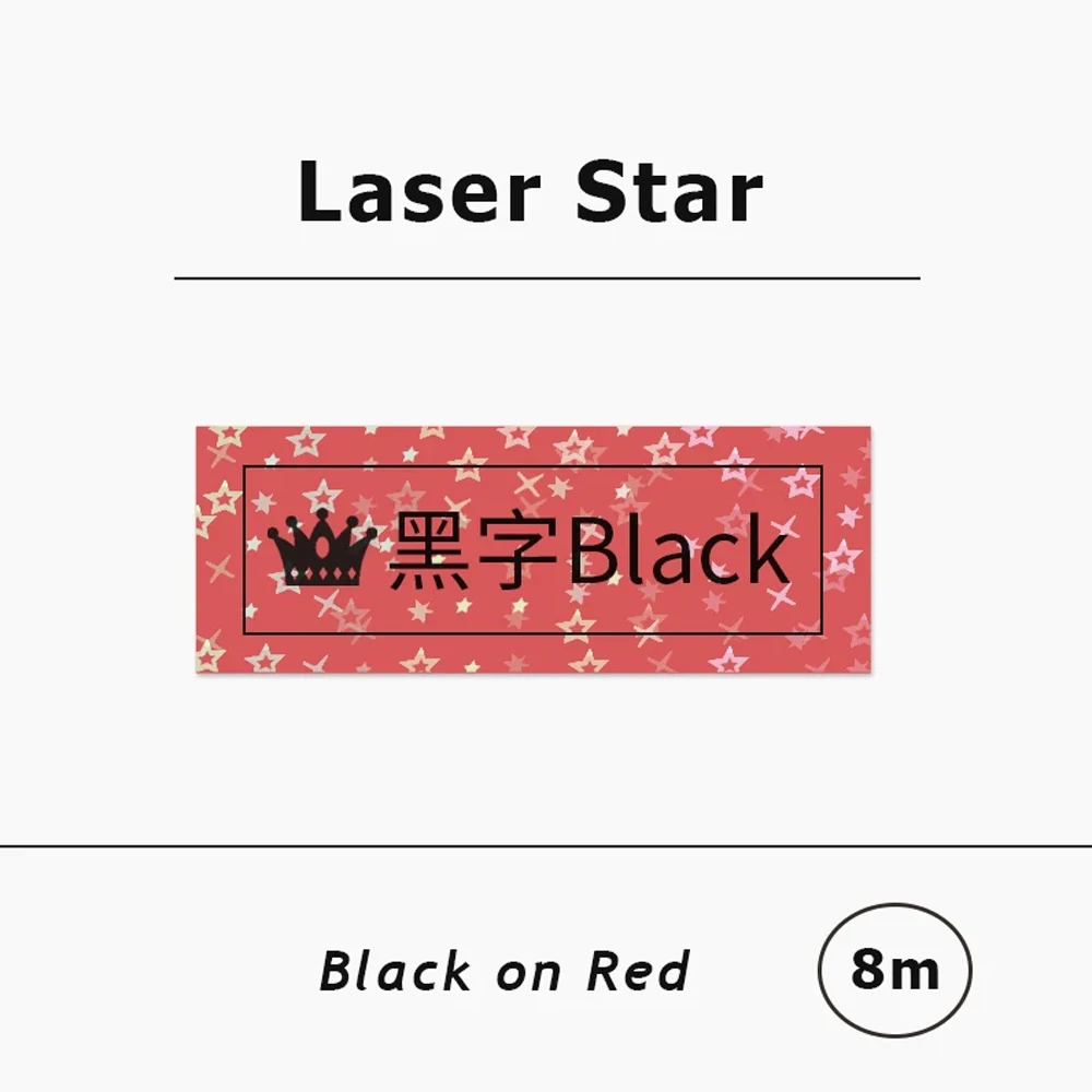 Laser Checkered/Star Label Tape