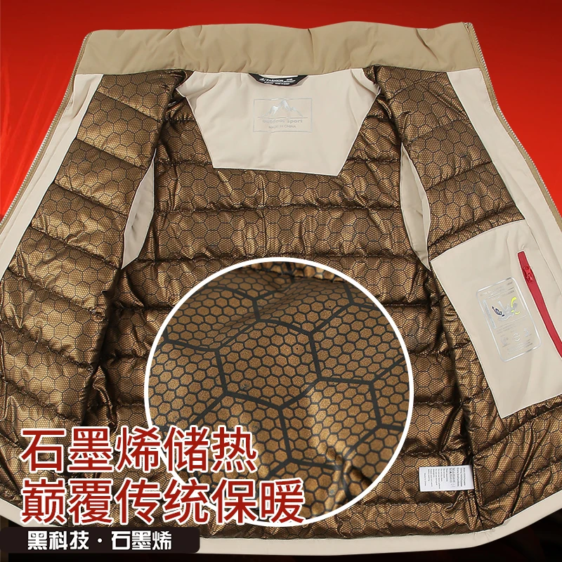 CAIIAWAV Authentic Golf Vest Men's Down Cotton GOLF Tank Top Coat New Graphene Energy Warmth