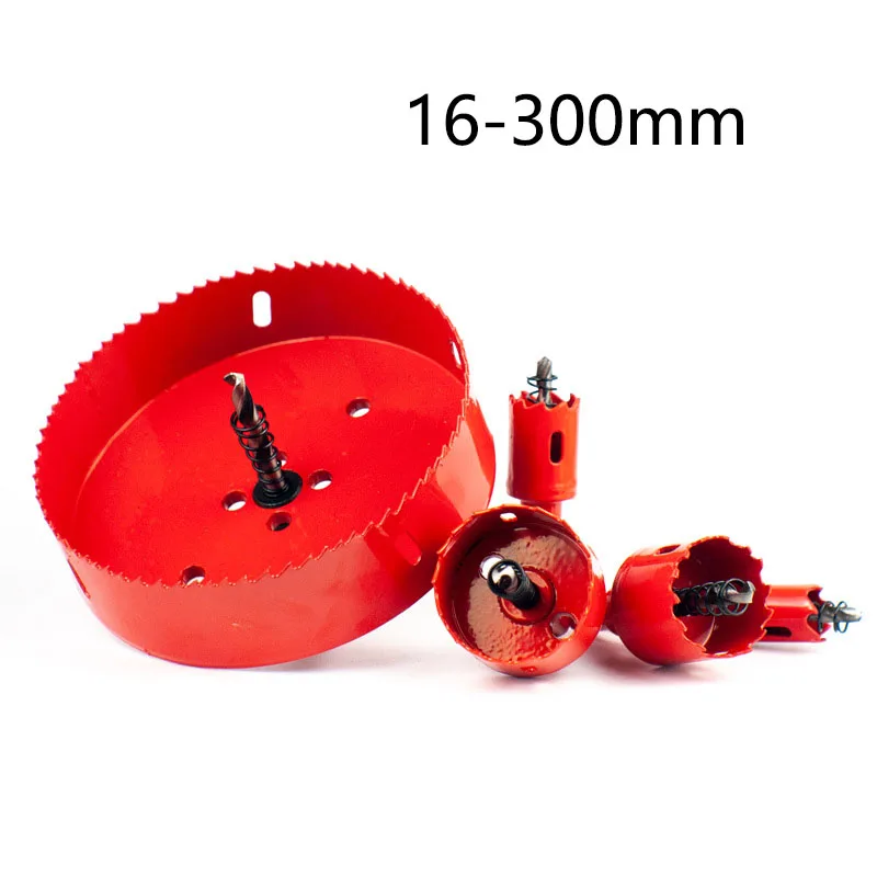 1Pcs16300mmBiMetalWoodHoleSawSetForWoodworkingSheetMetal