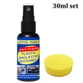30ml