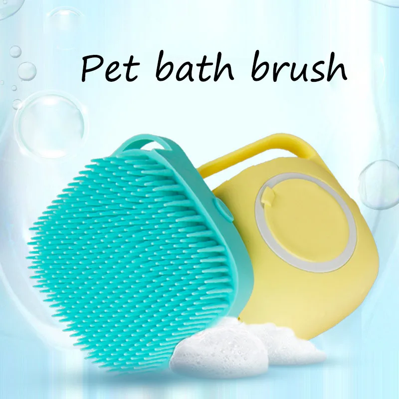 2021 Pet Silicone Bath Massage Soft Hair Brush Dog Bath Brush Comb