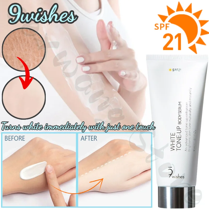 

9wishes Body Lotion Without Makeup Full Body Sunscreen Whitening Brightening Skin Tone Hydrating Makeup-free for Lazy People