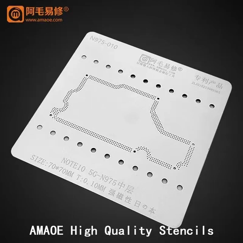 universal welding wire Amaoe Samsung S10 NOTE10 Series BGA Reballing Stencil Middle Layer Solder Template Motherboard Repair Board Steel Mesh gasless flux core welding wire