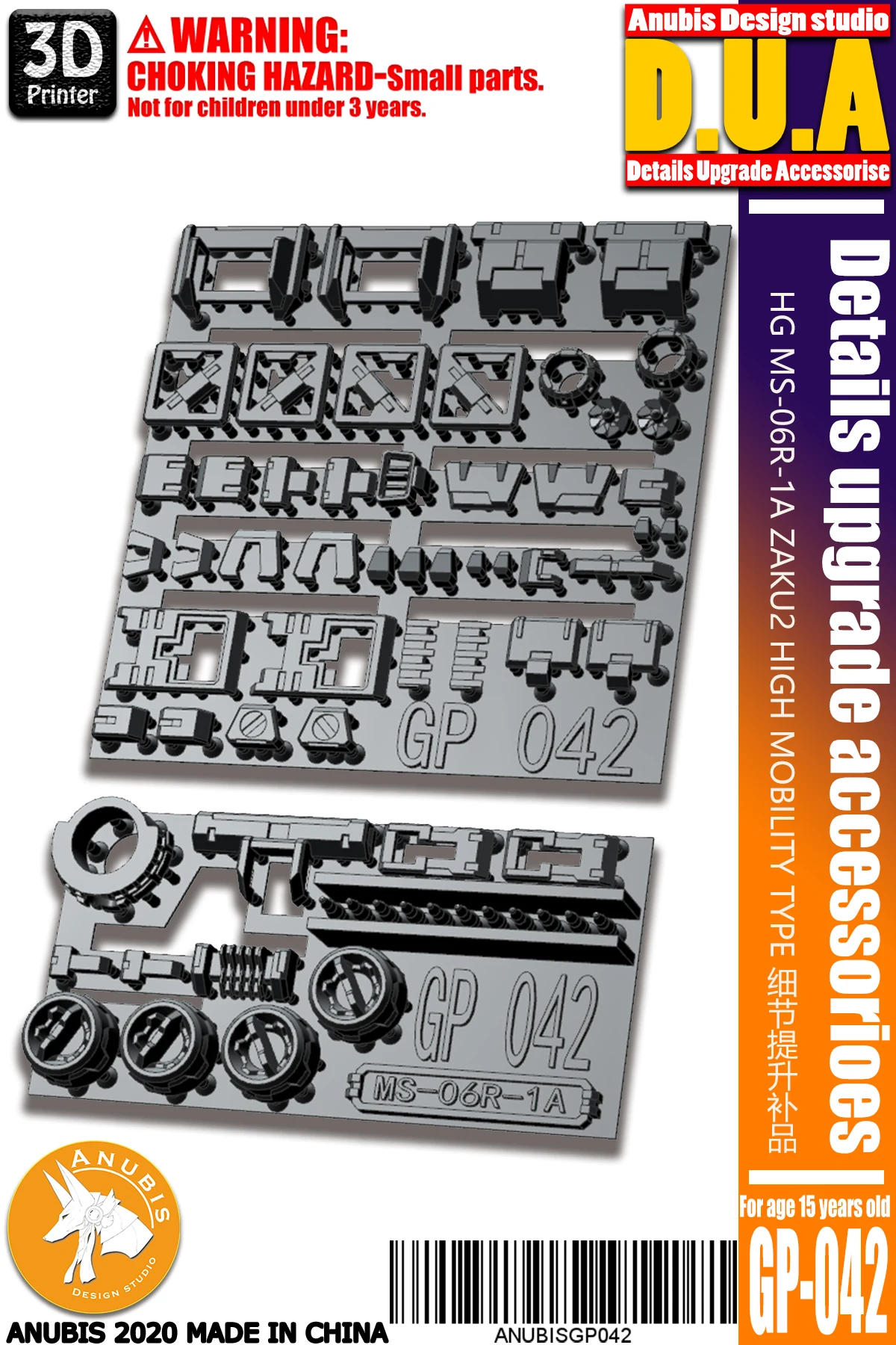 ANUBIS HG Zaku 모델 세부 부품 액세서리 어셈블리, 모델링 도구, 취미 부품 수정 DIY, GP042