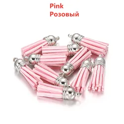 Elegant Leather Tassel Charms with Gold and Silver Caps - Set of 20 for DIY Jewelry and Keychain Crafts (Pink)