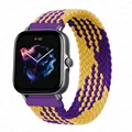 Purple yellow