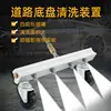 33CM Multi Nozzle Car Wash High-pressure Water Gun Cleaning New Household Floor Specific Car Wash Water Gun Head Garden Farm 1/4 4