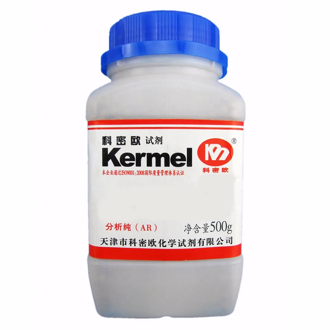 

500g 17.6 OZ Round Molecular Sieve 3A Reagent Water Absorbing Dry Adsorbents