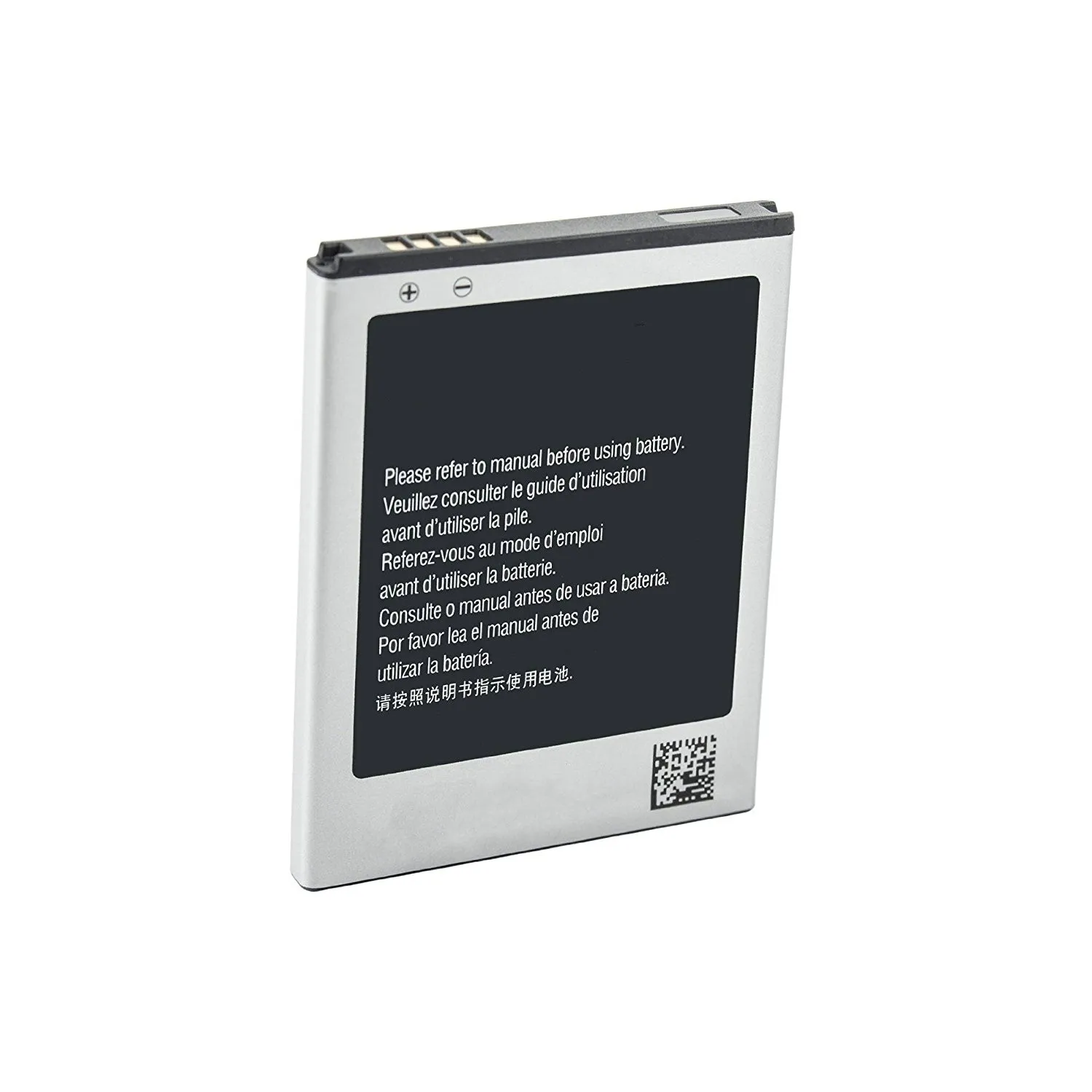 1650 mAh 3.7 V Lithium Ion Battery For Samsung Galaxy S2 i9100 |