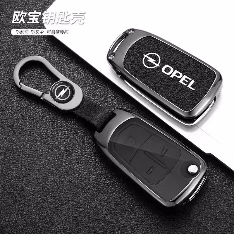 

Zinc Alloy Leather Car Flip Remote Key Case Cover Holder Shell For Opel Corsa Astra Vauxhall Vectra Zafira Keychain Accessories