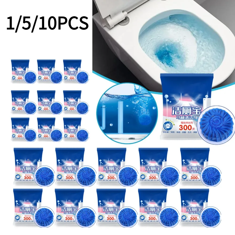 1/5/10PCS Toilet Bowl Cleaner Tablets Automatic Toilet Tank Cleaners for Deodorizing & Descaling Long-Lasting Against Tough