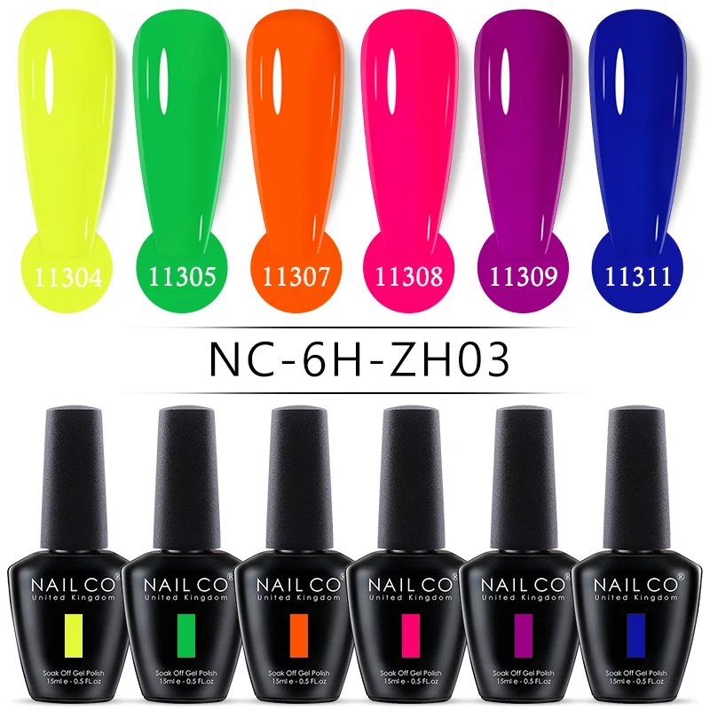 NAILCO 반영구 UV LED 젤 네일 광택제 바니시, 레드 컬러 젤 네일 아트, 네일 래커 베이스 탑 코트, 15ml, 6 개/세트