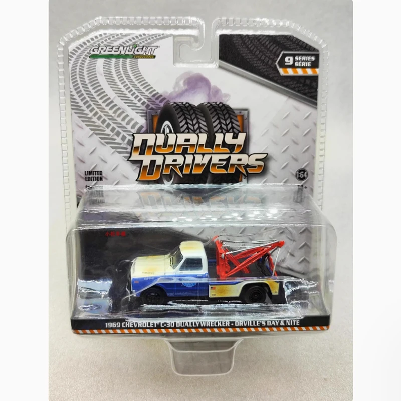 S50a6857e59bb4ccbb90661df9b62ad07g