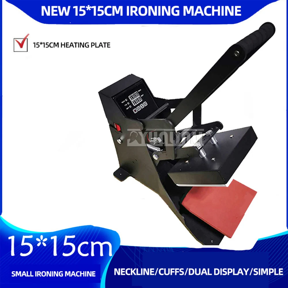 sublimation Heat Press Machine 15*15cm Sublimation Transfer Printer Digital Precise Temperature Control