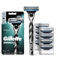 Gillette MACH 3 Men's Razor 3 layers Blades Fast Smooth Shaving Manual Shaver for Man Face Beard Cutting Razor 1