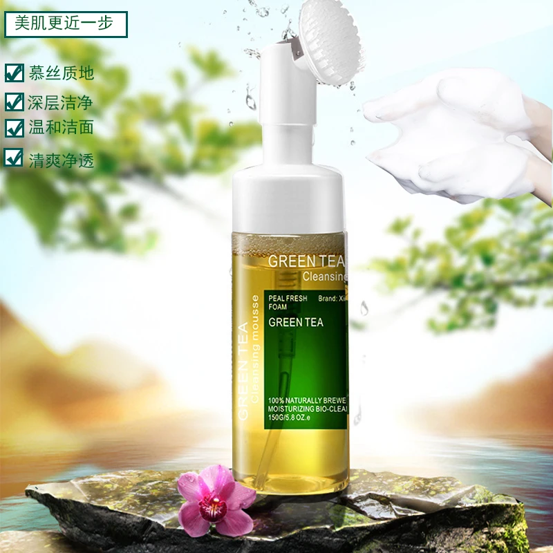 

Amino Acid Cleansing Mousse foam Facial Cleanser Two in One Deep Cleaning Oil Control Facial Cleanser Skin care