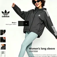 Veste à capuche tissée Adidas pour femme JX1872 Noir Clima365 Coupe-vent 1