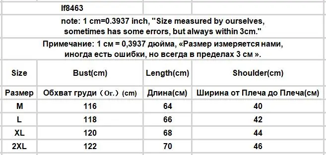 Description Picture 3 of itemMen Sweater Vest Preppy Embroidery V-neck All-match Vintage Knitwear Korean Stylish Fashion Baggy Unisex Simply Harajuku Casual