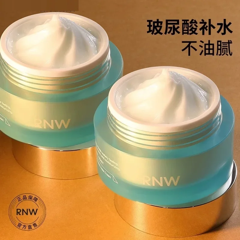 RNW Moisturising Face Cream 50g High Hydration Hyaluronic Acid Skincare Original Products Beauty-Health Facial Care Cosmetics крем увлажняющий revolution skincare hyaluronic acid hydration boost 50 мл