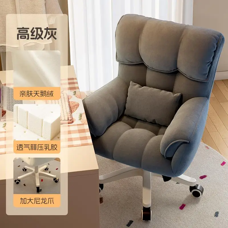 Premium Grey E
