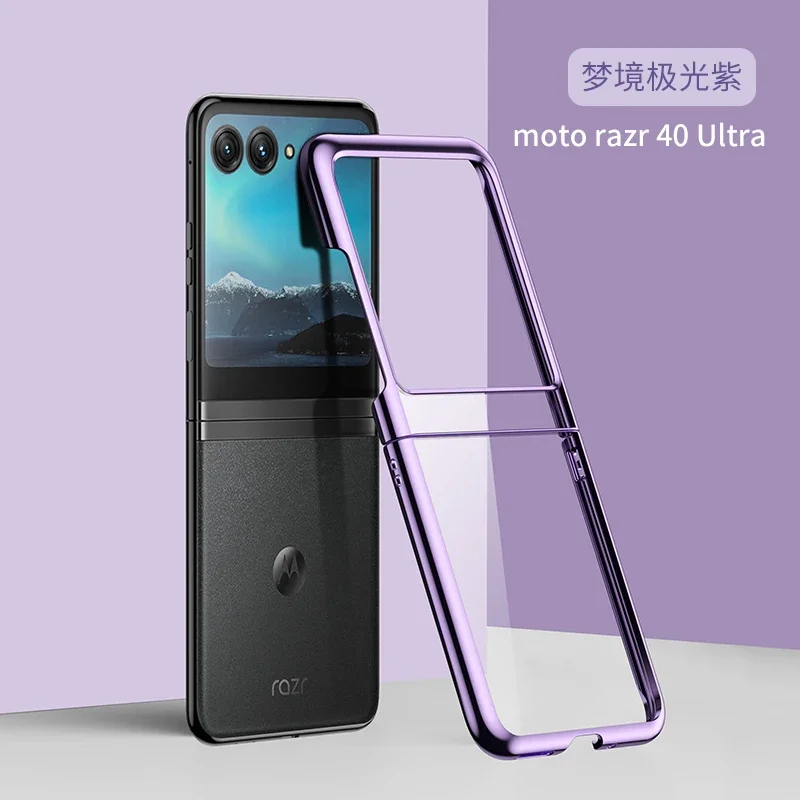 Luxury Electroplating Transparent Folding Shockproof Hard Case Cover