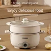 Multi functional integrated household electric heating pot, electric fryer, steamer in student dormitories 3