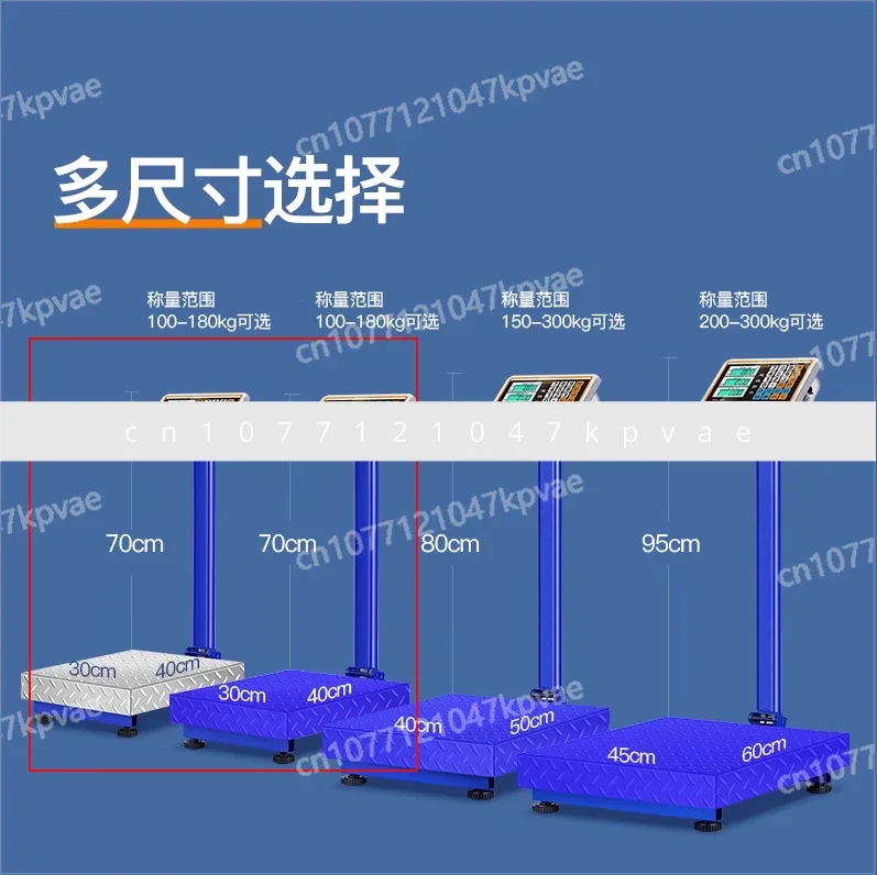 100kg 150kg Estimated Value 30X40CM Electronic Platform Scale Commercial Platform Scale Small Household Scale