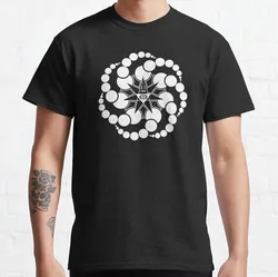 Aum Mandala Sacred Geometry Spiritual Zen Symbol 100% Cotton Men's T - Shirt - Plus Size Available - XXXL (Barnes Crop)