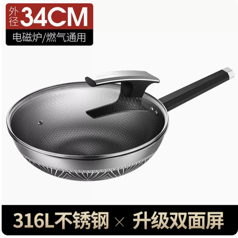 

Joyoung Wok 316L stainless steel Frying pan Cookware induction cooker gas universal pots and pans set Cooking pot non stick pan