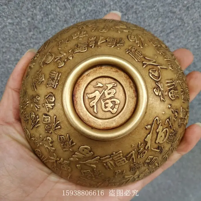 

Postage antique bronze collection pure brass Baifu copper bowl Feng Shui ornaments old goods old objects