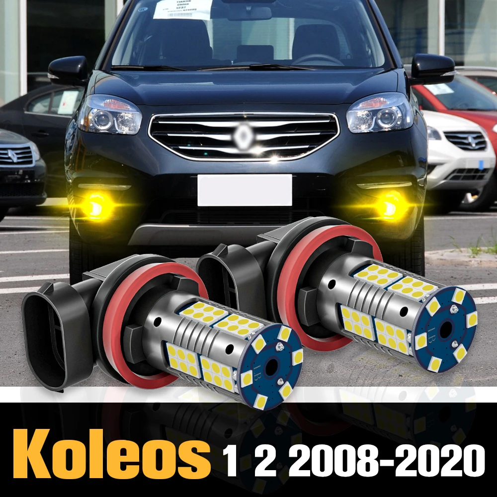 

2pcs Canbus LED Fog Light Lamp Accessories For Renault Koleos 1 2 2008-2020 2009 2010 2011 2012 2013 2014 2015 2016 2017 2018