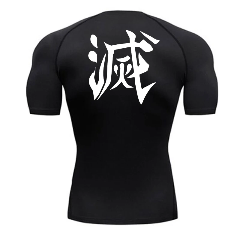 Demon Slayer Print Compression Shirts for Men Gym Workout Fitness Undershirts Short Sleeve Quick Dry Athletic Tees T Shirt Tops short sleeve t shirt sport t shirt running t shirt running t shirts fitness clothes compression t shirt men t shirts men undershirts