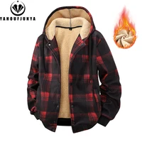 Spring Autumn Men Outdoor Leisure Windbreak Hooded Jacket Men Fleece Warm Solid Color Fashion Brand Jacket Coat Male Clothing 3