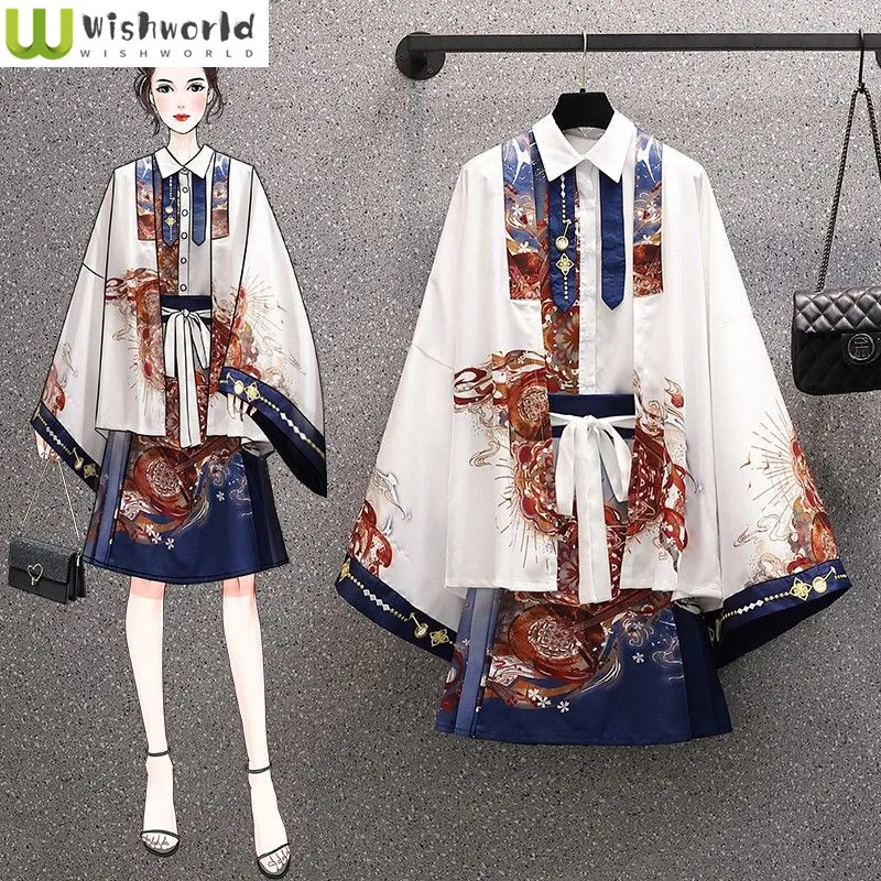 Fashionable Casual Women's Set 2023 Spring and Autumn New Chinese Style Xianqi Hanfu Age Reducing Dress Three Piece Set three thousand years of chinese painting