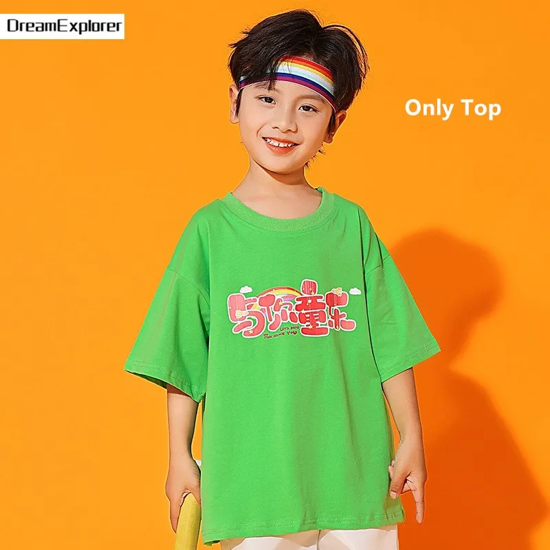 Green T-shirt